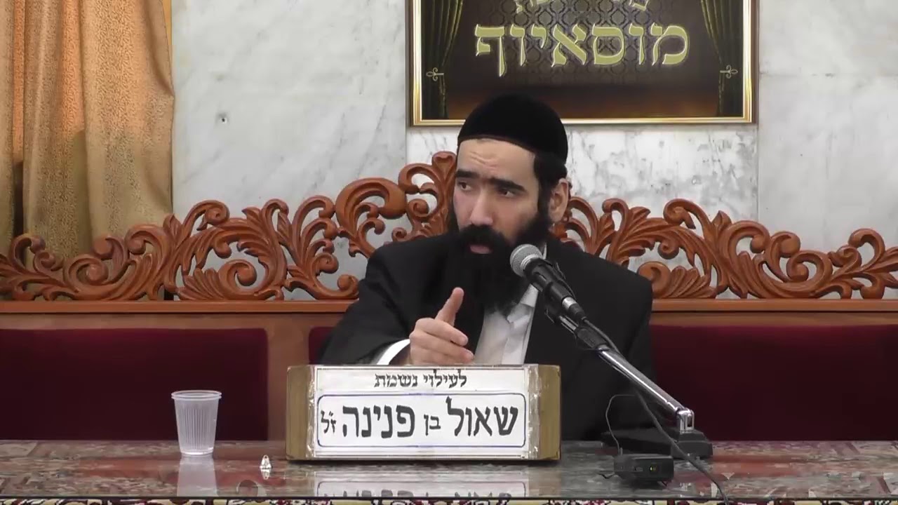 הרב ישראל שרת רבי נחמן מברסלב