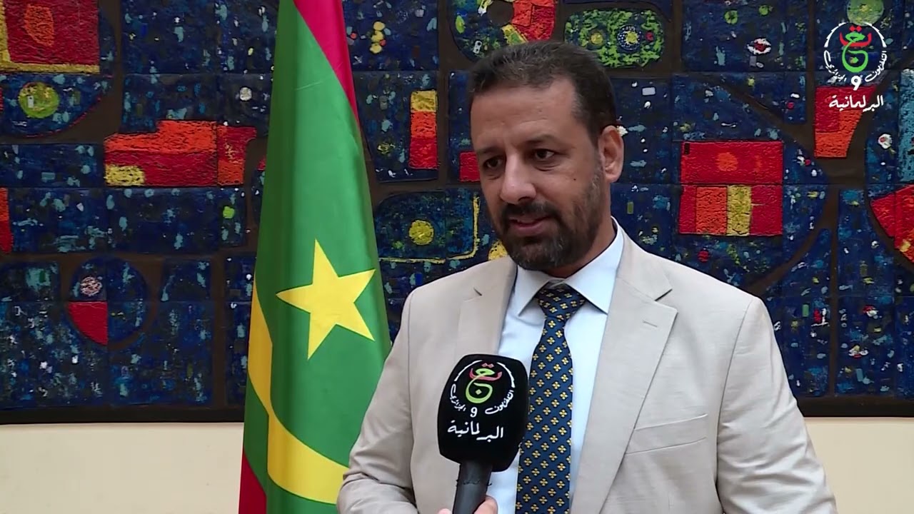اللجنة البرلمانية الكبرى ا