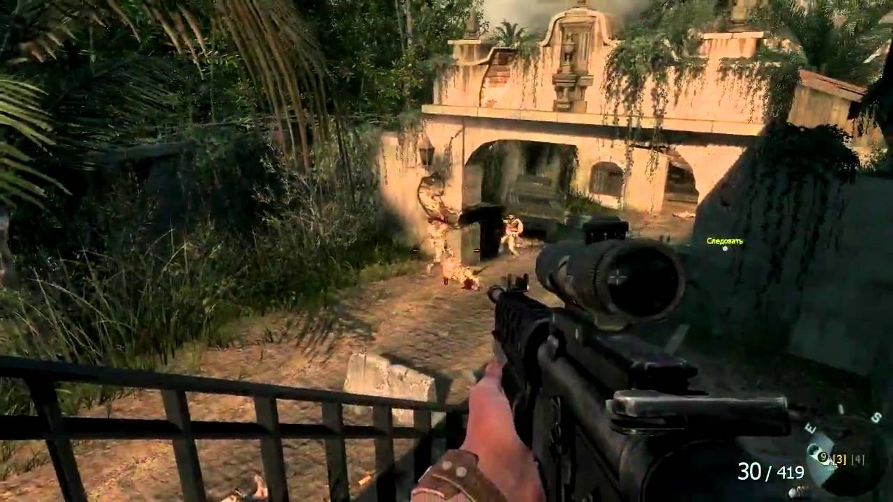 Прохождение Call of Duty: Black Ops. Миссия 1: 