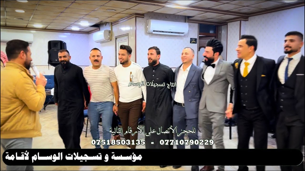 صقر نينوى الأول الفنان احمد الجبوري و المايسترو انوشي ابن الدليم قاعة تاج العريس زفاف كرم الدبوس
