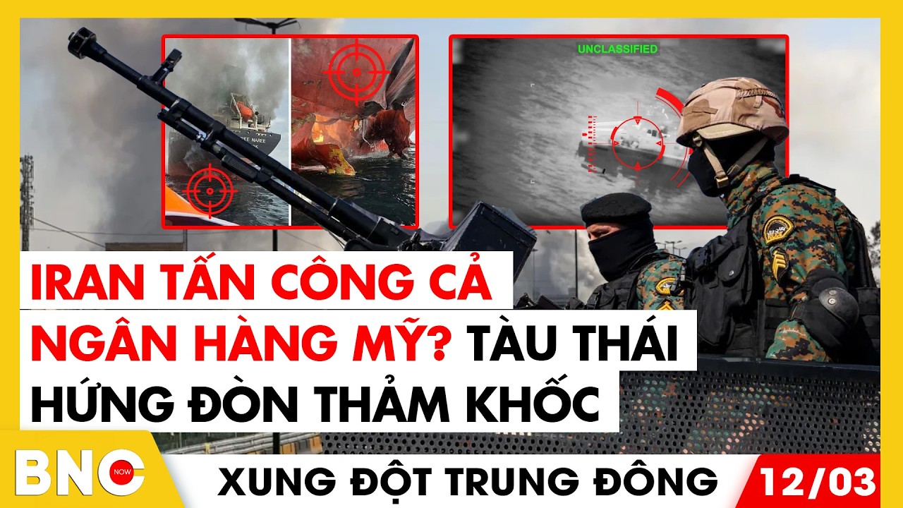 Hỗn chiến eo biển Hormuz, Iran đón đầu Mỹ; Trump ngăn Israel tấn công tử huyệt | Xung đột Trung Đông