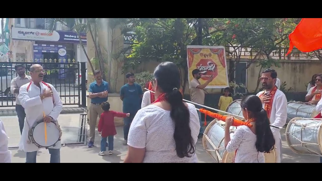 Shambhavi Dhol Tasha Pathak,  Bangalore, Shiv Garjana (गारद)
