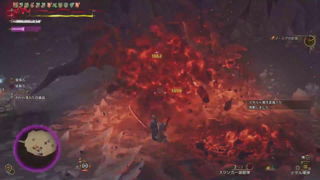 [MHWilds/PS5]神おま探検隊