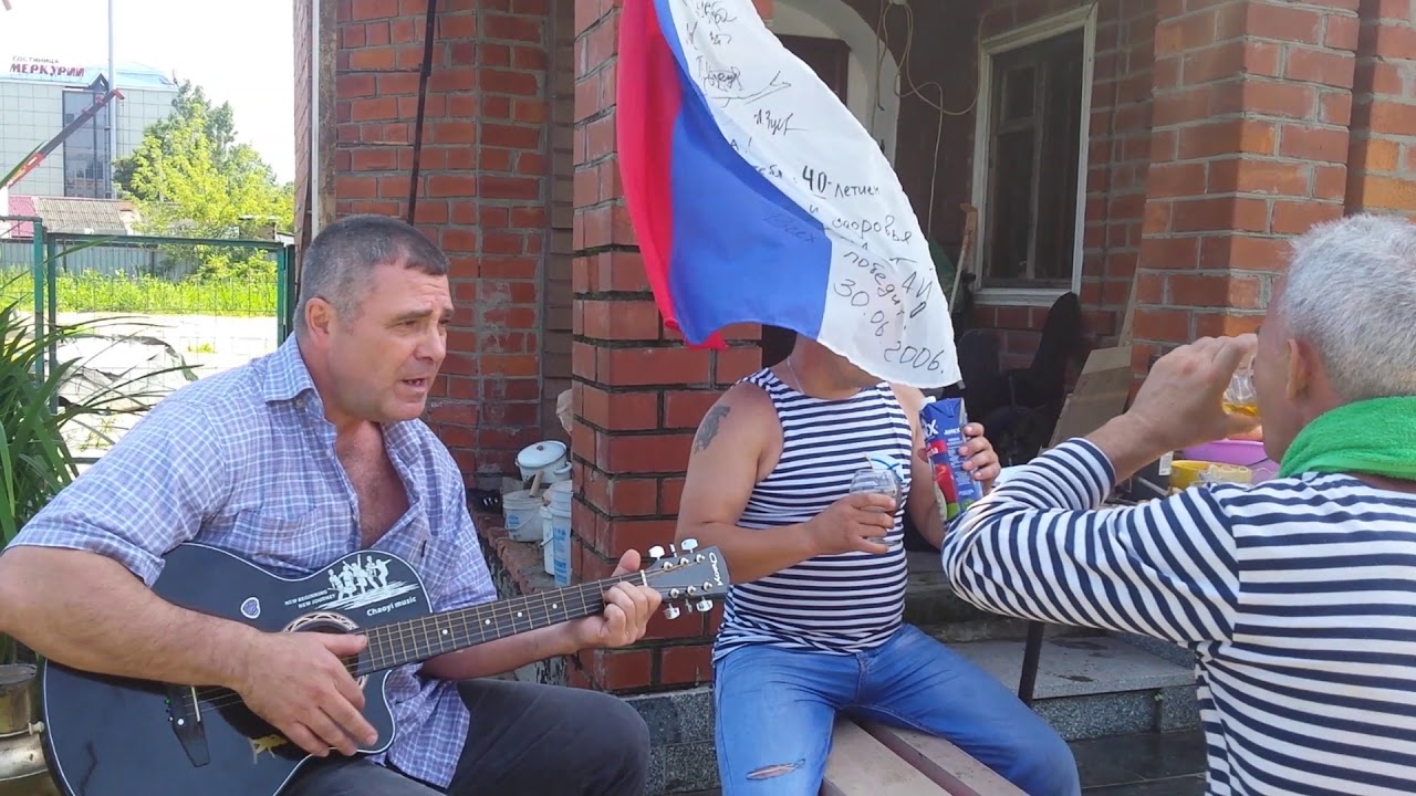 Холуай.