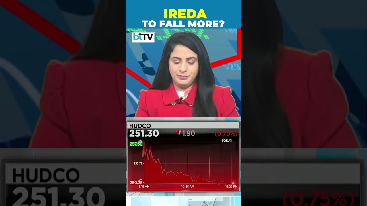 Shares Of IREDA Continue To Fall; Jatin Gedia Expects The Decline To Reach ₹200 Levels