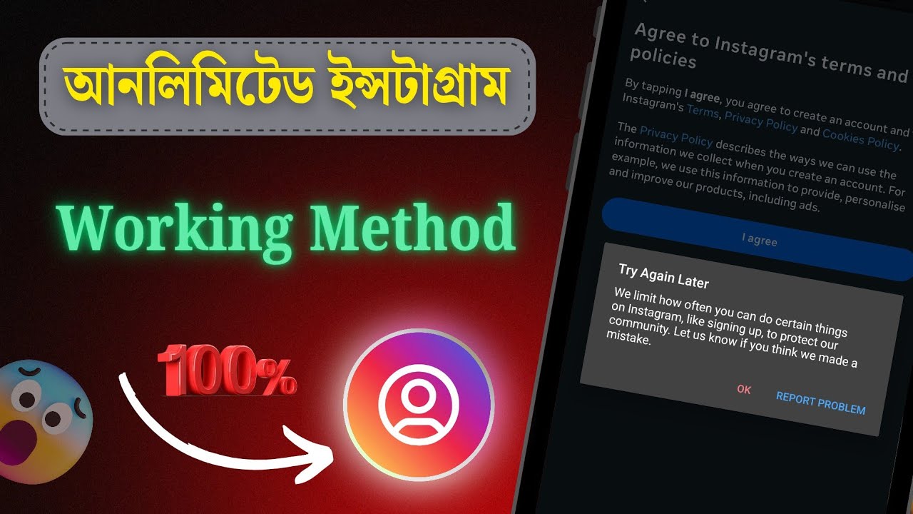 Unlimited  Instagram Creat New Method | Try again later problem solved ✅