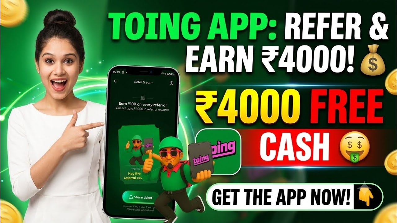 Toing app refer and earn ₹4000💰| Toing app mai refer kaise kare | Toing refer code | toing app refer
