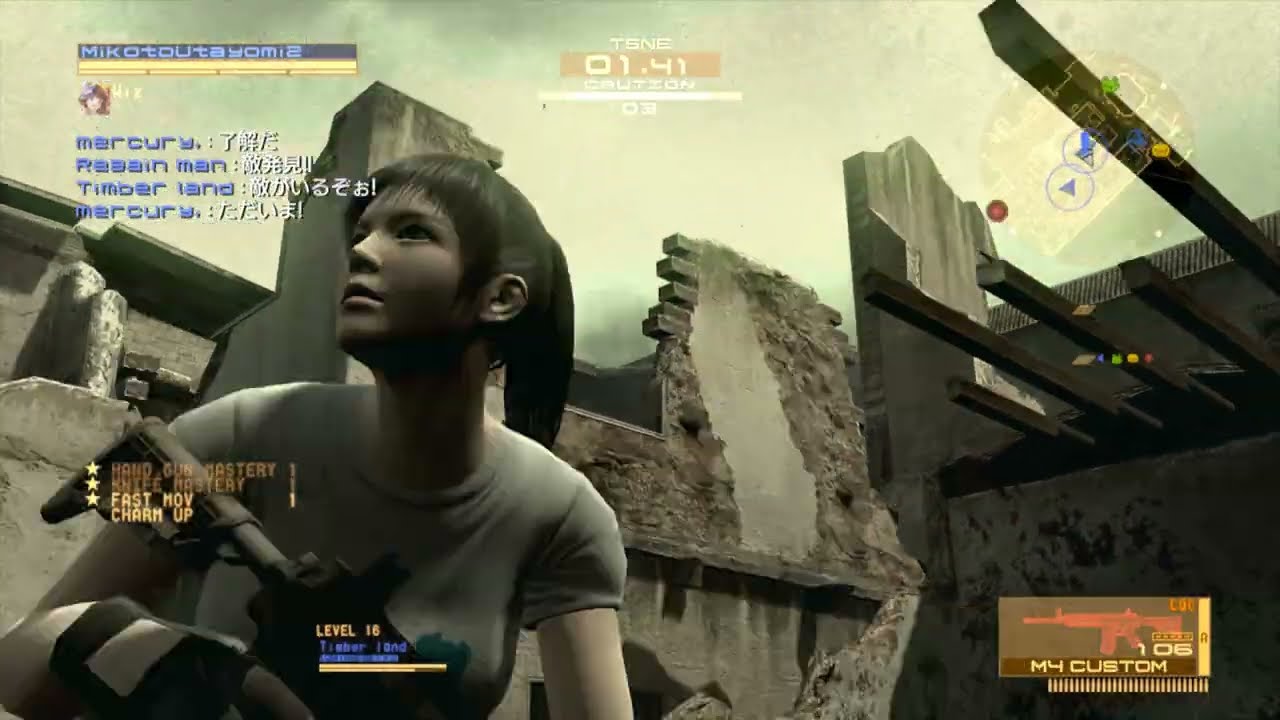 【MGO2 PC】tsne-r  2026/2/20【TSNE】