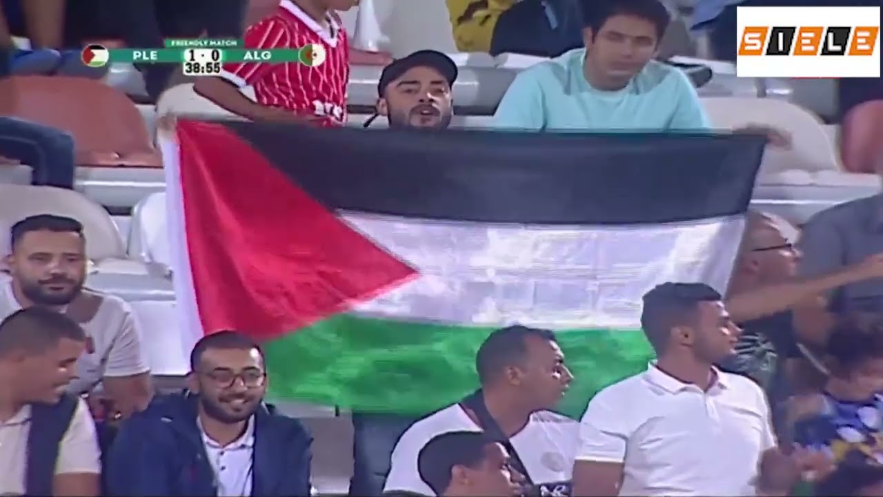 Highlight Algeria A' 1-0 Palestine/ملخص واهداف مباراة الجزائر ضد فلسطين مباراة دولية ودية 2025/10/13