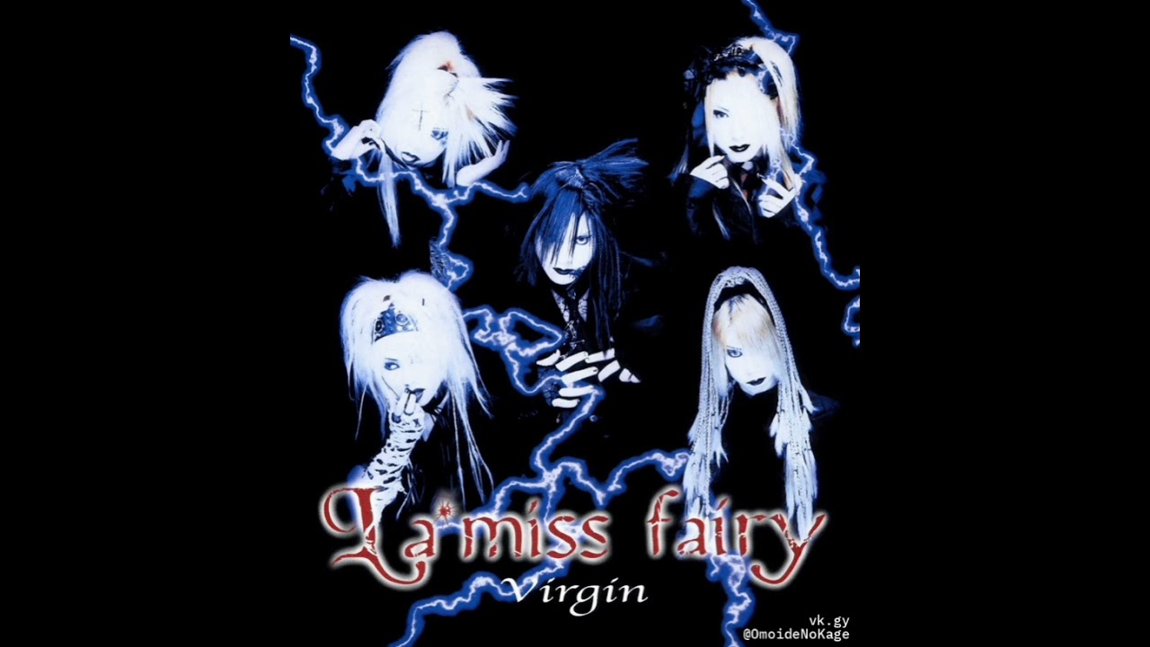 La'miss†fairy(ラミスフェアリー) GLASS Zaiku no Kimi to Boku no Koe (ガラス細工の君と僕の声) 2001