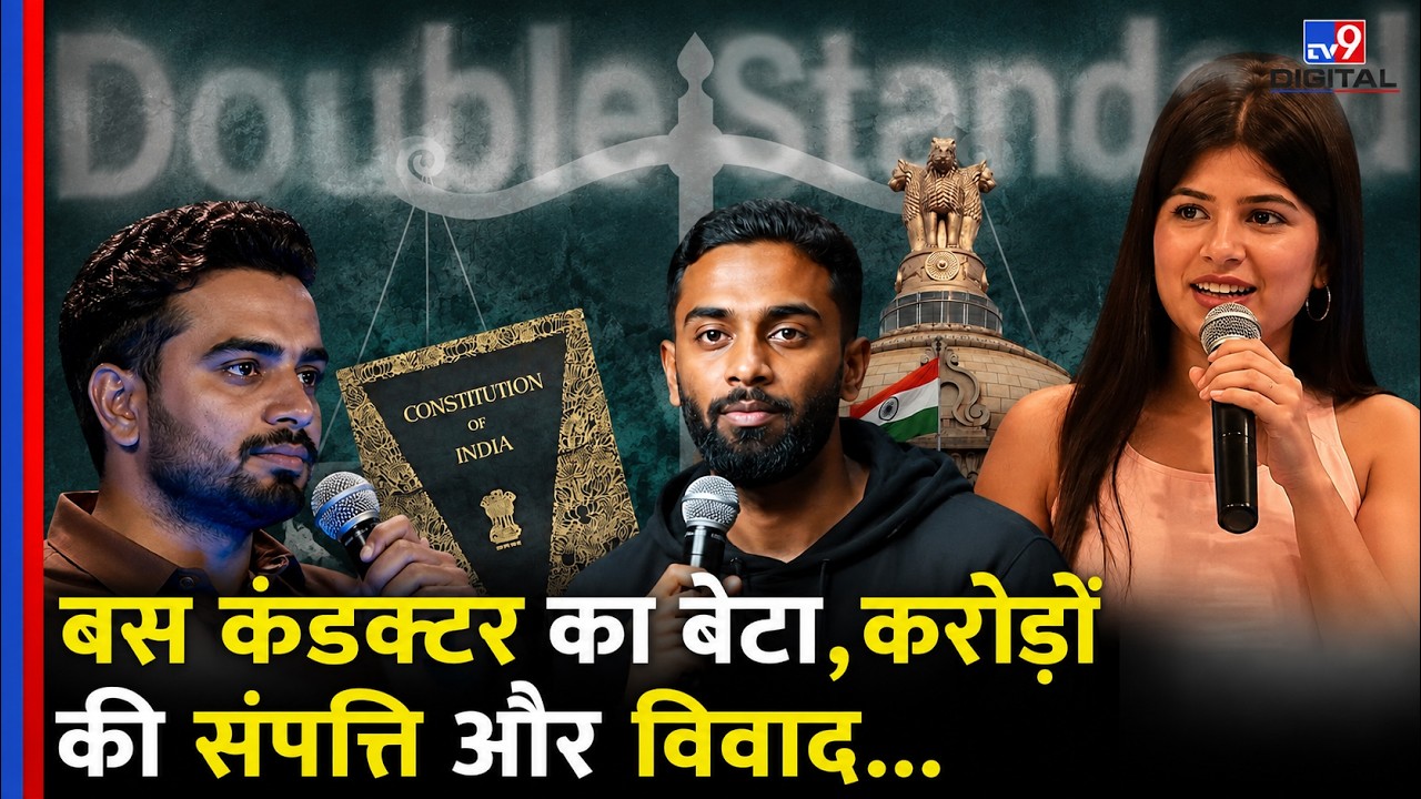 Pranit More 370 Biryani Controversy: किसी को सजा तो किसी को सलाह | Dr sejal panwar | Himanshu Jangra