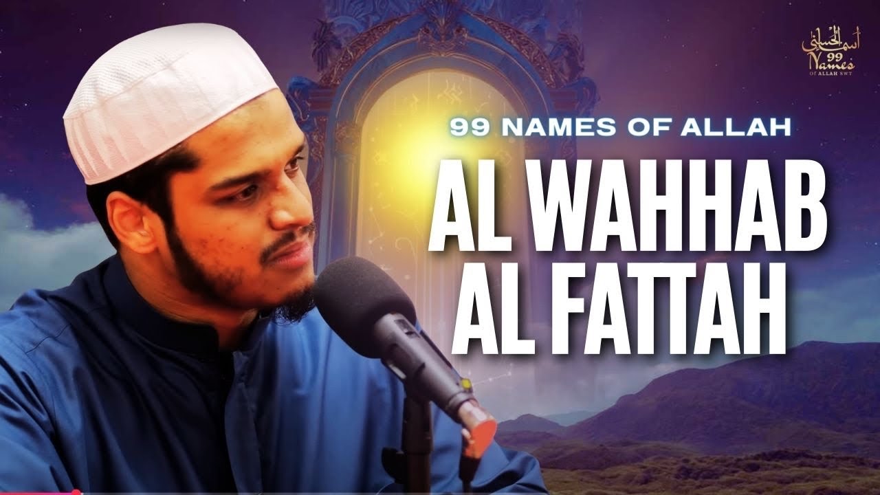 What If Allah's Help Came in Unexpected Ways? - Al Wahhab & Al Fattah | Hisham Abu Yusuf