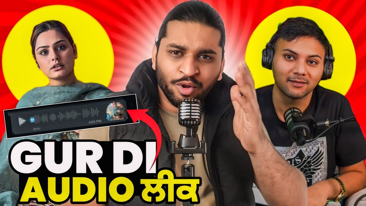 Gur Kaur  ਦੀ Audio ਲੀਕ  Italy Wale ਨੂੰ  Boli ਮਾੜਾ | Rimple Rimps