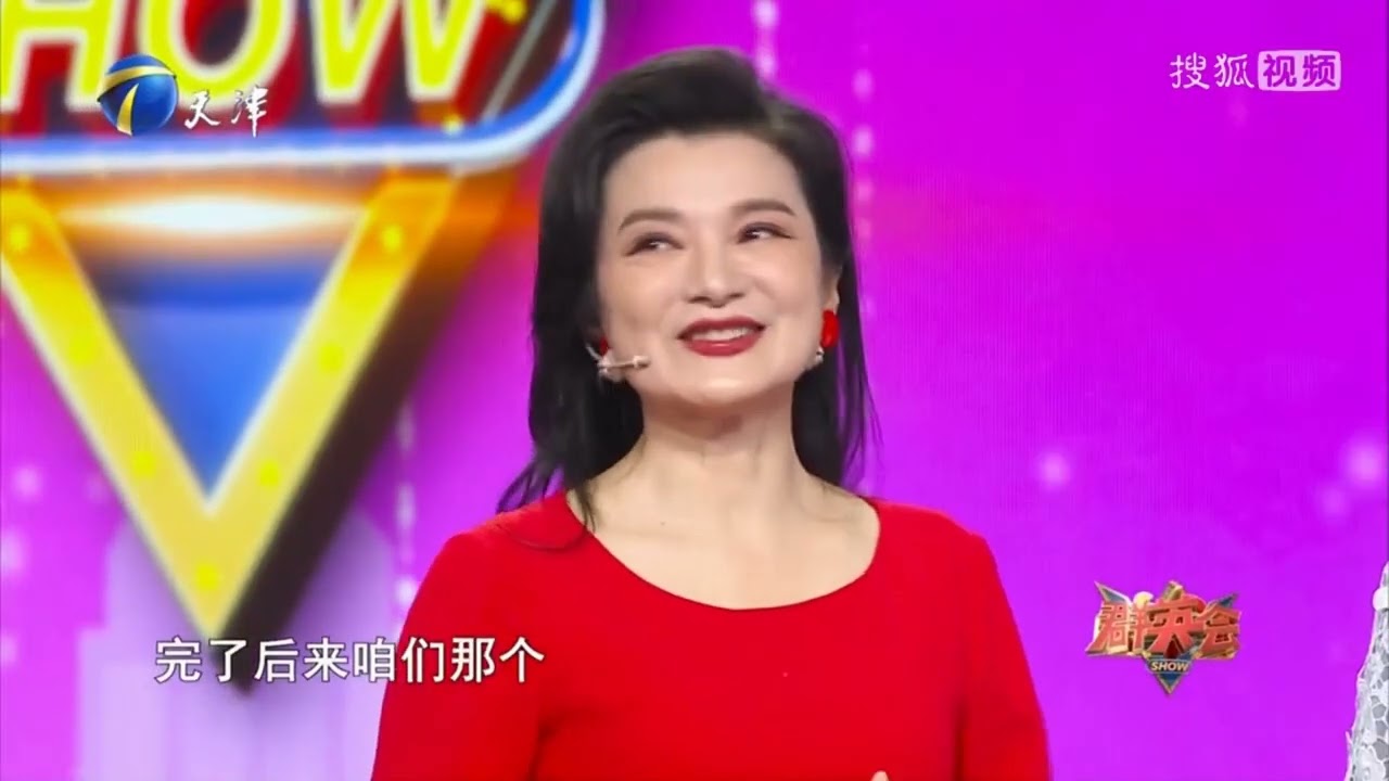 阎青妤纵横影视圈近40年，感叹无论做任何事有舍才有得丨群英会