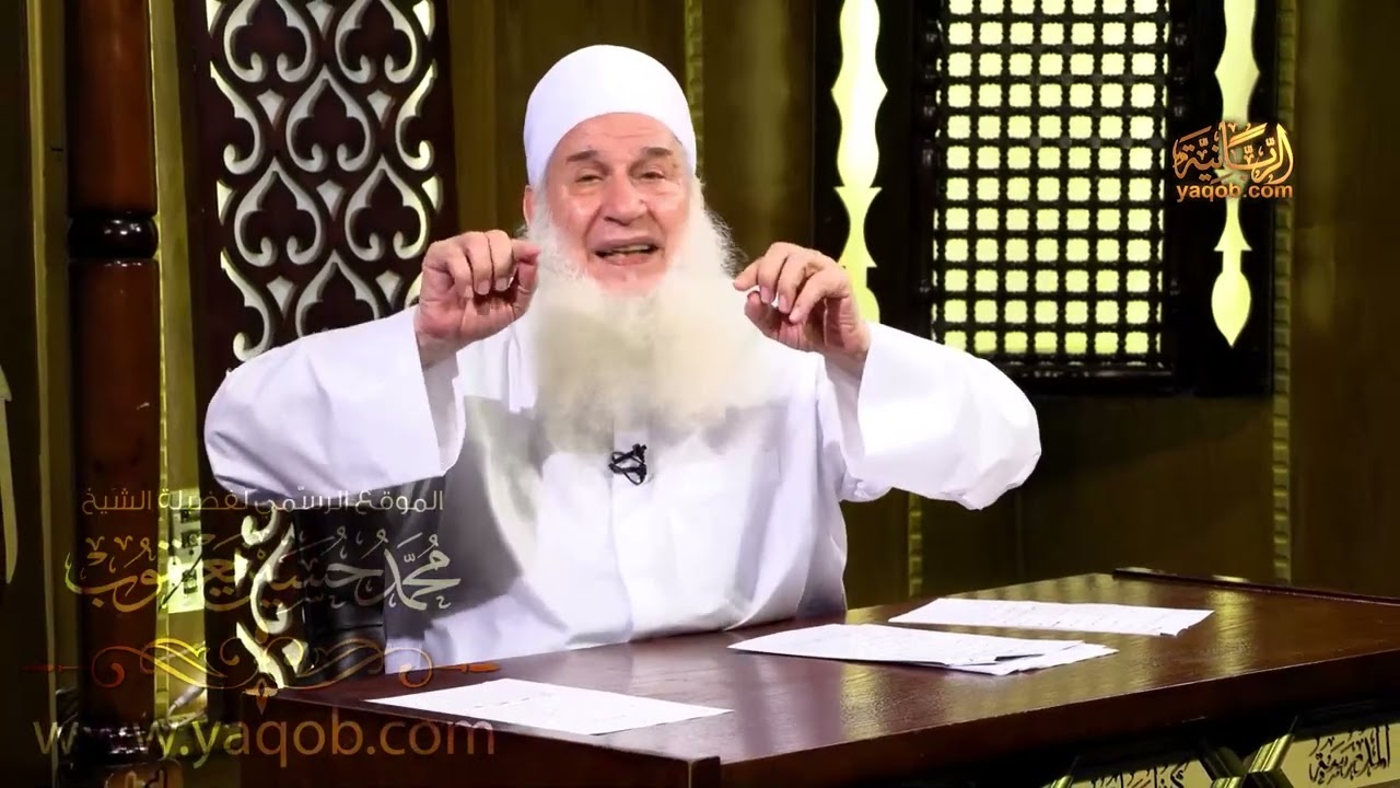 426 - تحصيل الإخبات | منزلة الاعتصام | مدارج السالكين