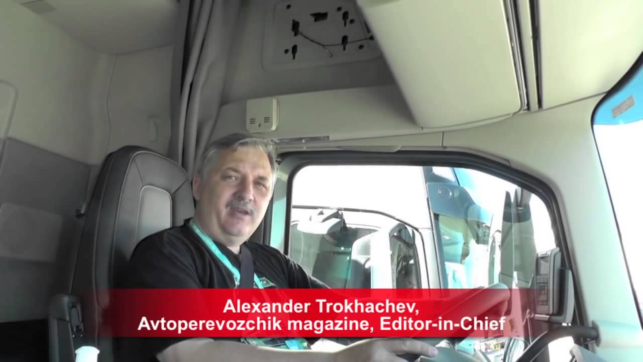 Volvo FH I Shift Dual Clutch Двойное сцепление