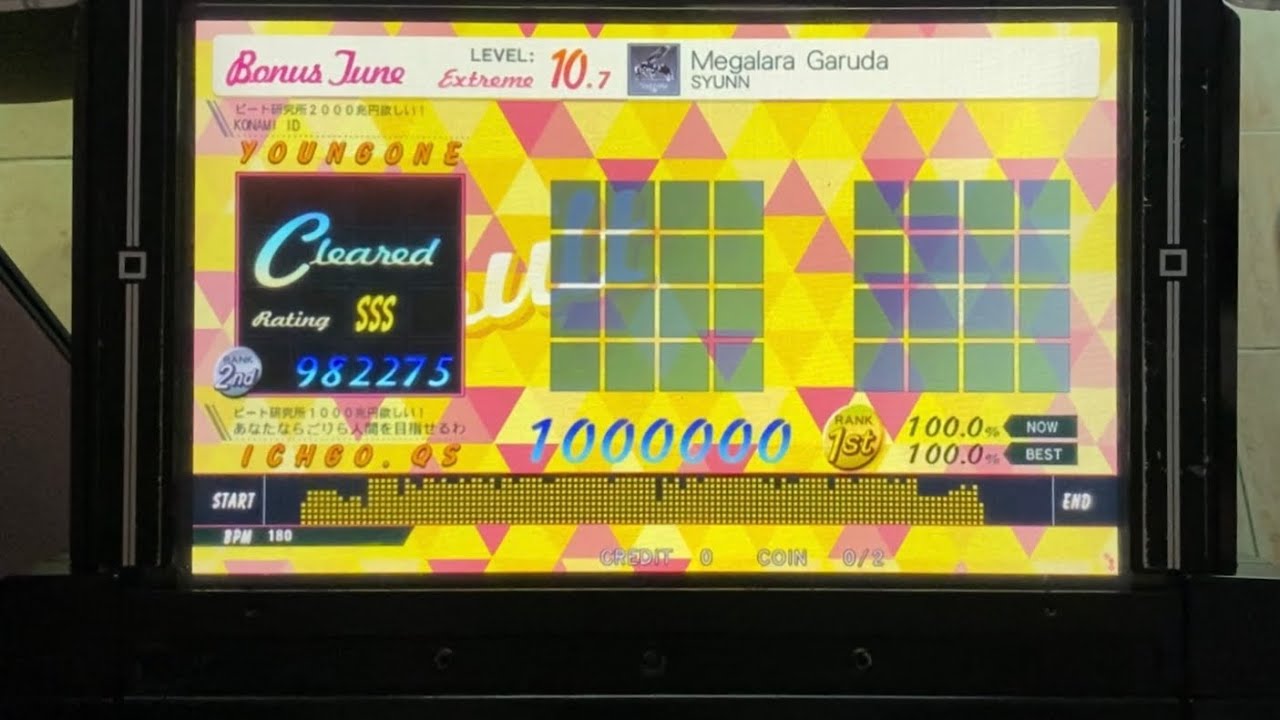 【jubeat festo】 Megalara Garuda [EXT] EXC by ICHGO.QS