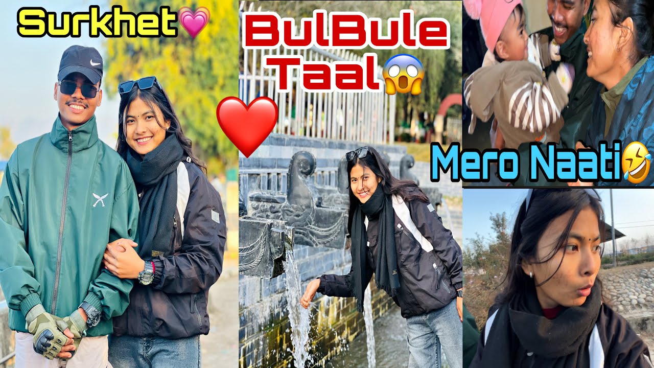 СУРХЕТ БУЛБУЛЕ ТААЛ😱||Меро Наати Вейдж Ксан🤣||Санджана❤️Тару||влог🥀