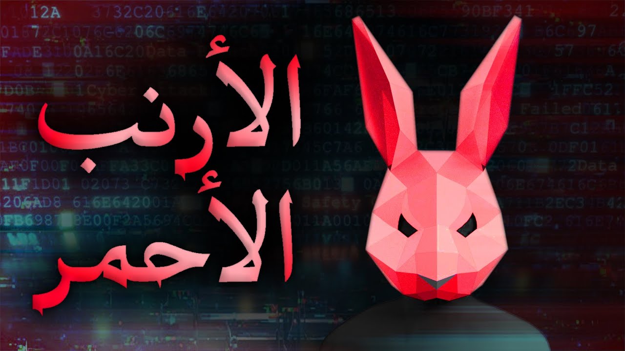 هاكر يَدَّعي أنه أفضل هاكر في العالم