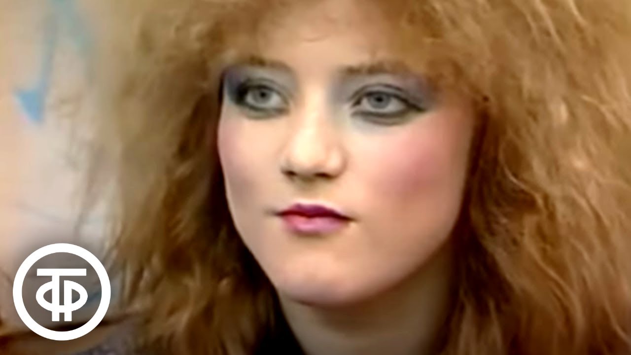 Макияж. До 16 и старше. Эфир 24 мая 1988