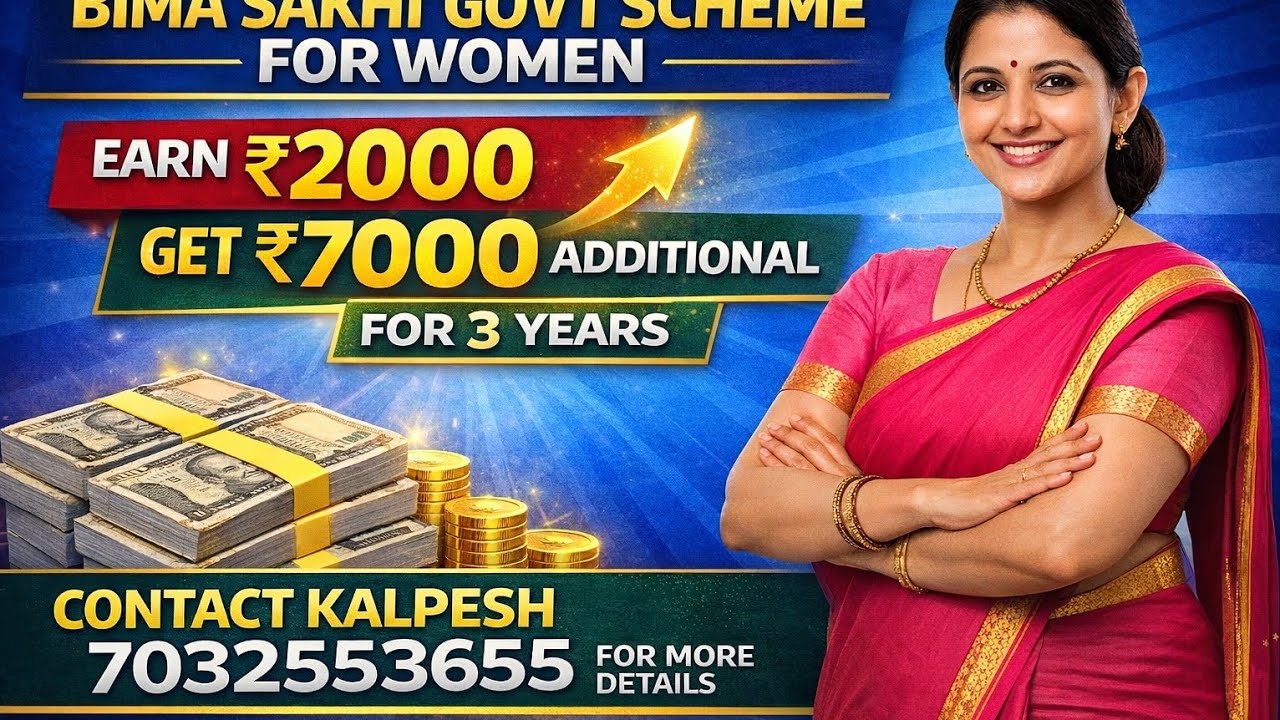 Bima Sakhi Women Empowerment Govt Scheme – Earn ₹9,000 Per Month | Complete Guide #lic #licindia