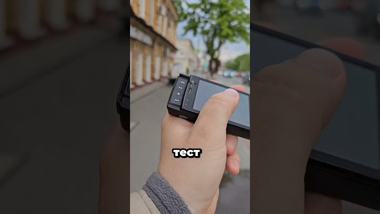 Nokia N95. - старый смартфон на Symbian OS #nokia #техноблог #symbian #ретротелефон