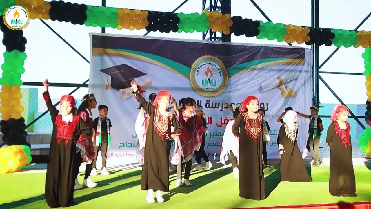 فلسطين فقرةٍ تعبيرية مميزة، جسّد طلاب الصف الثاني والثالث رسالةَ الحق والحرية،