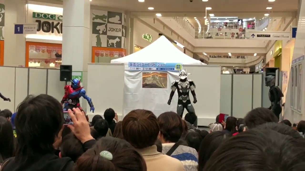 仮面ライダーショー～イオンモール～