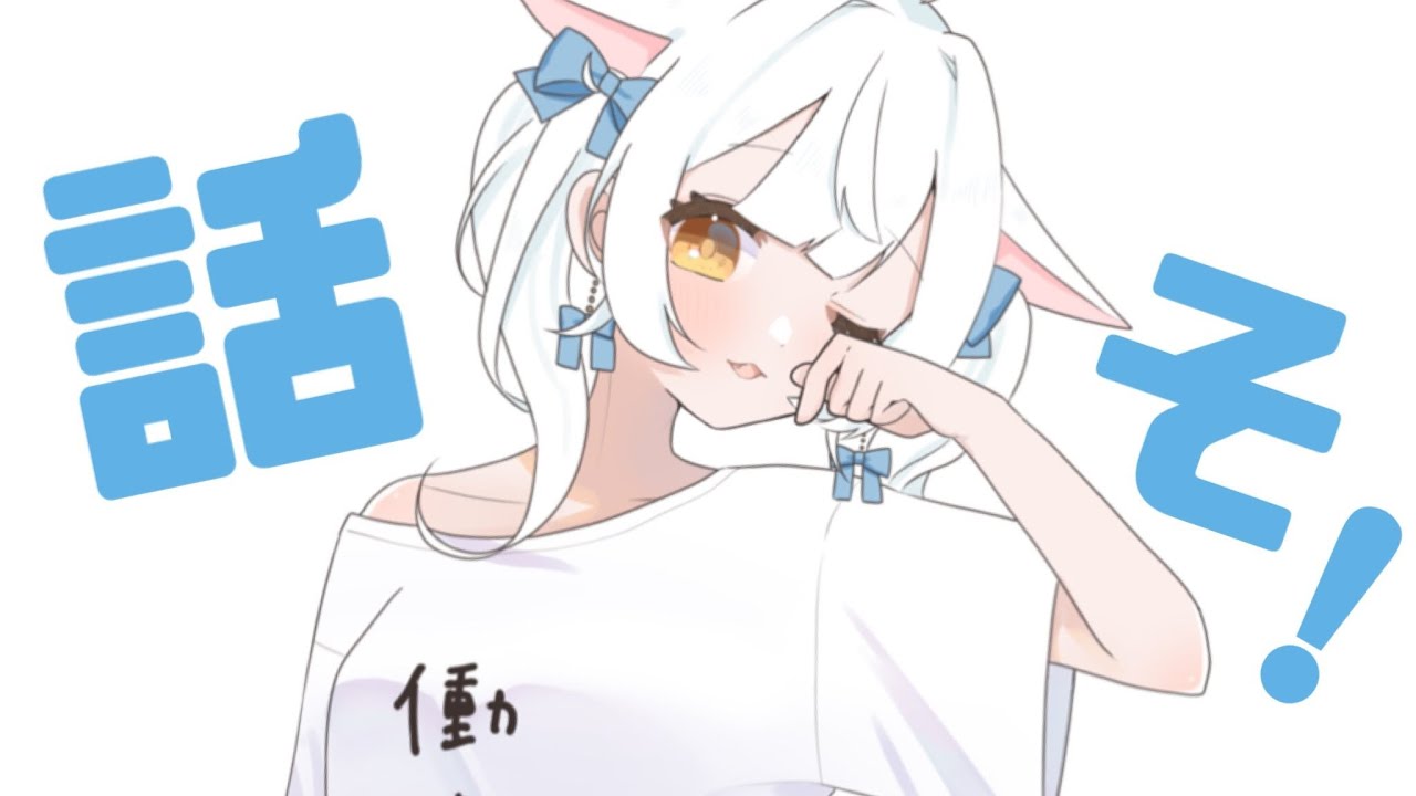 【#縦型配信 】こんめる✨雀魂参加型もやるぞい！