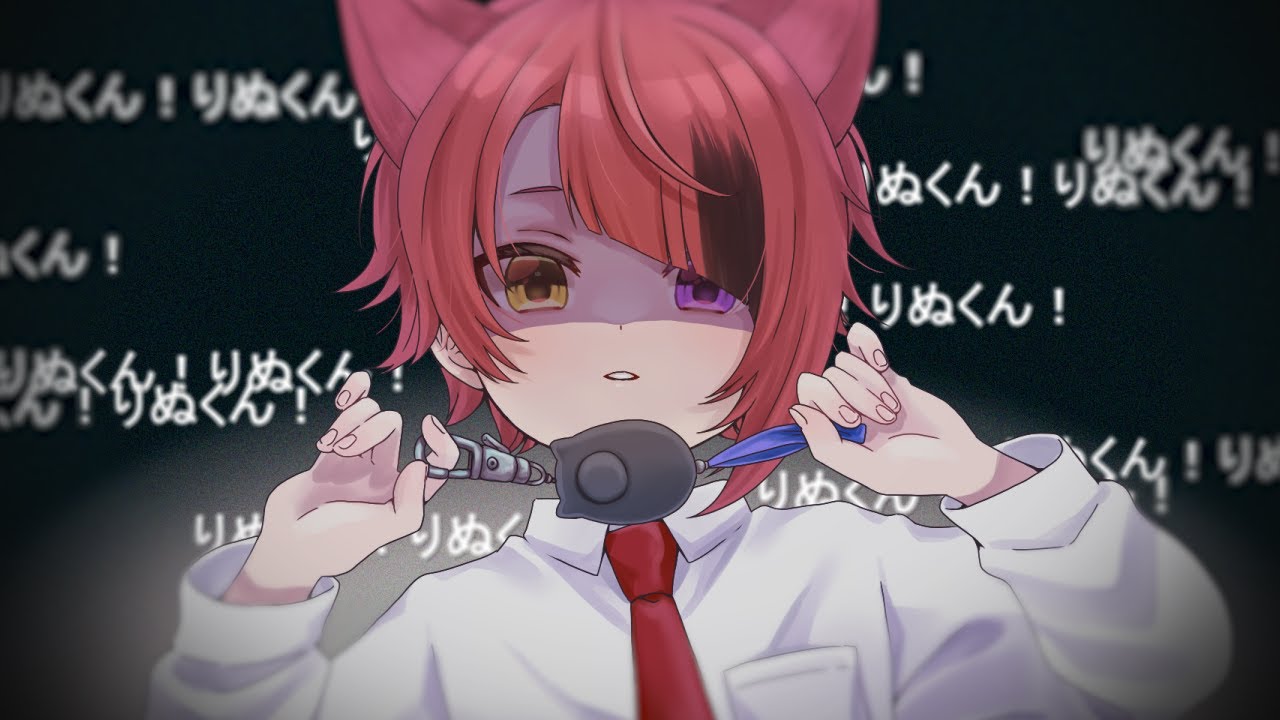 粛聖!! ショタ神レクイエム☆ / りいぬくん（9さい）cover【粛聖!!ロリ神レクイエム】