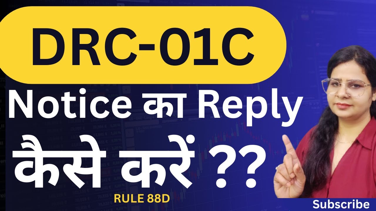 HOW TO REPLY NOTICE DRC 01C RULE 88D  LIVE DEMO