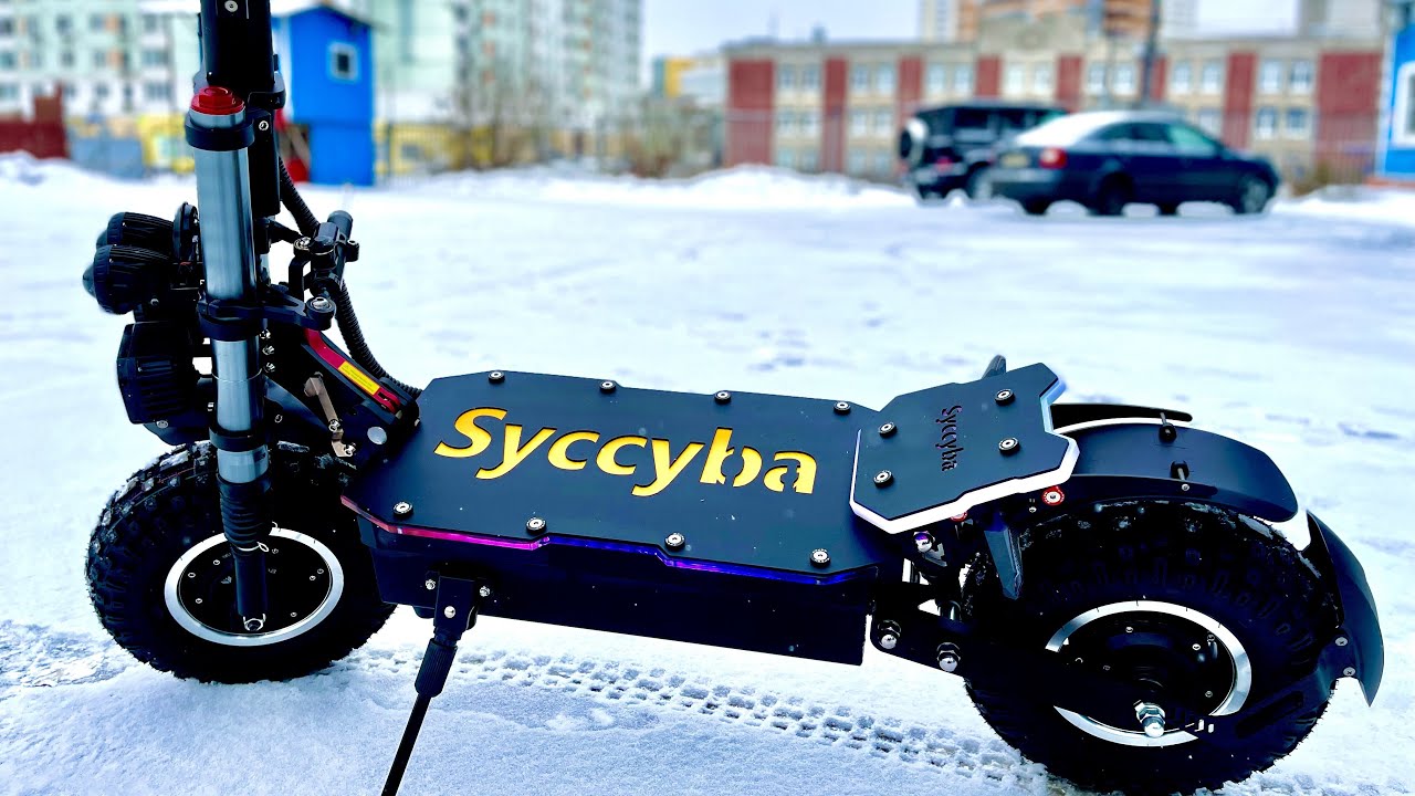 Электросамокат Syccyba / Currus R14 pro Winter Edition (прокатились по зимнему парку)