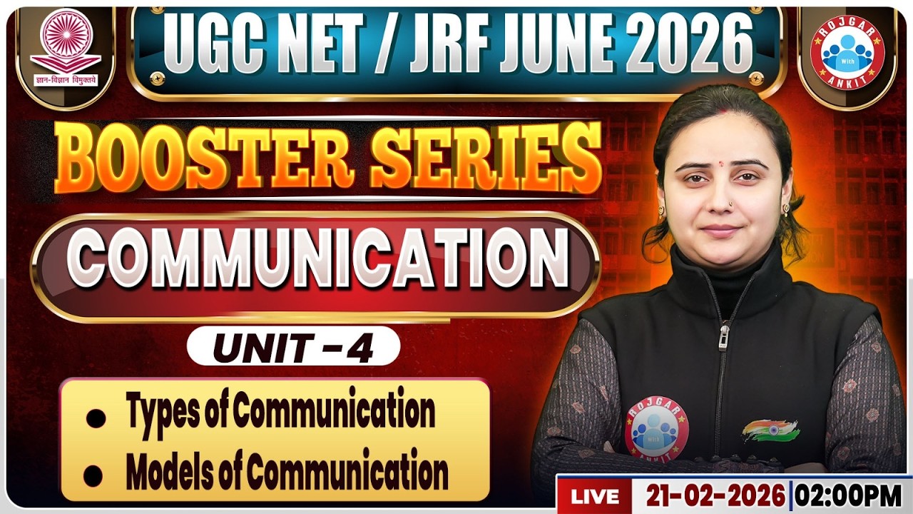 UGC NET JRF Communication Classes 2026 | UGC NET JRF Communication Booster Series Class