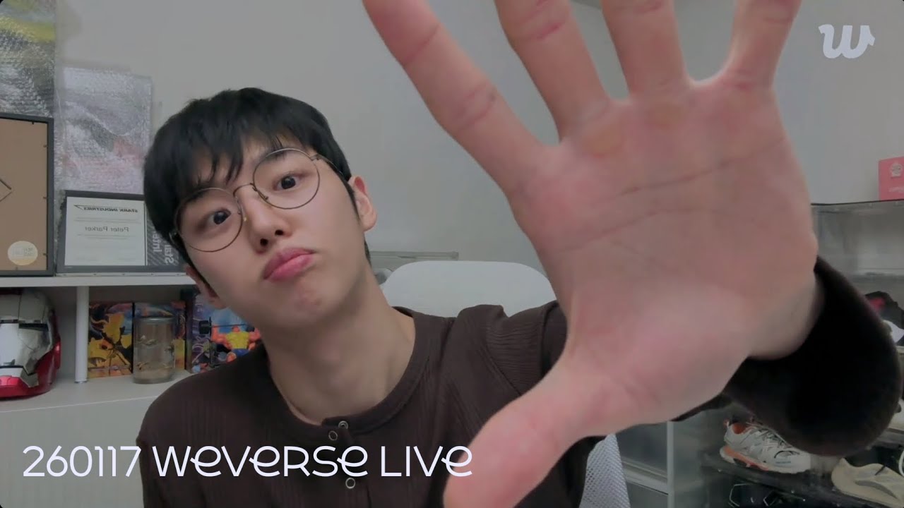 [홍석|Hongseok] 260117 Weverse Live | 2026년 첫라이브 ㅎ