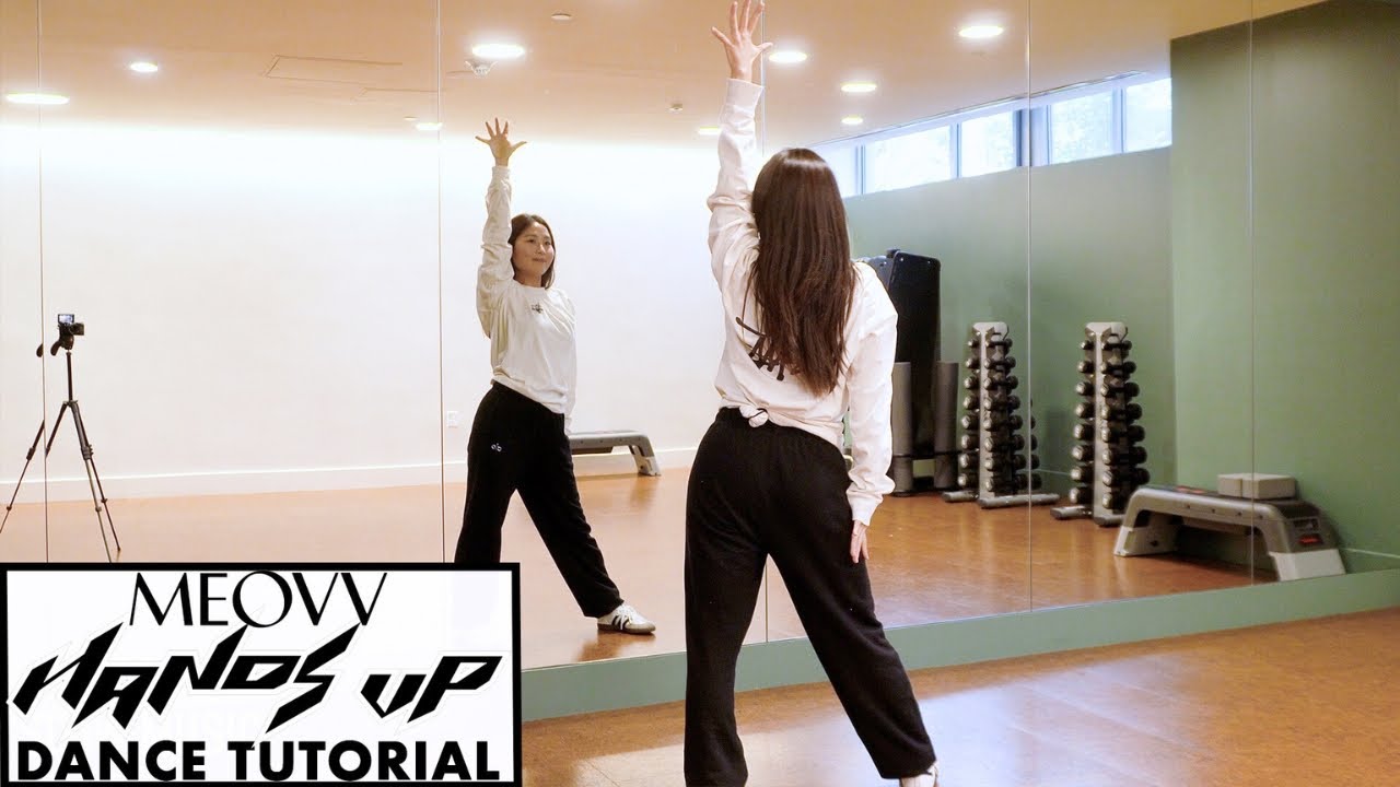 MEOVV - ‘HANDS UP’ Lisa Rhee Dance Tutorial