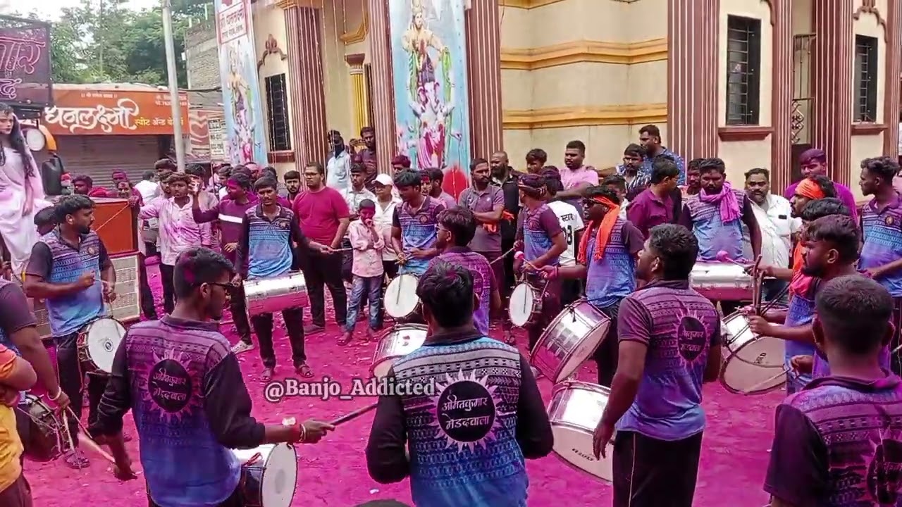 ll AmitKumar Banjo @Umbraj ll Amacha Banjo Lay Powerful Song ll #umbraj #banjo #2025 #nad#banjolover
