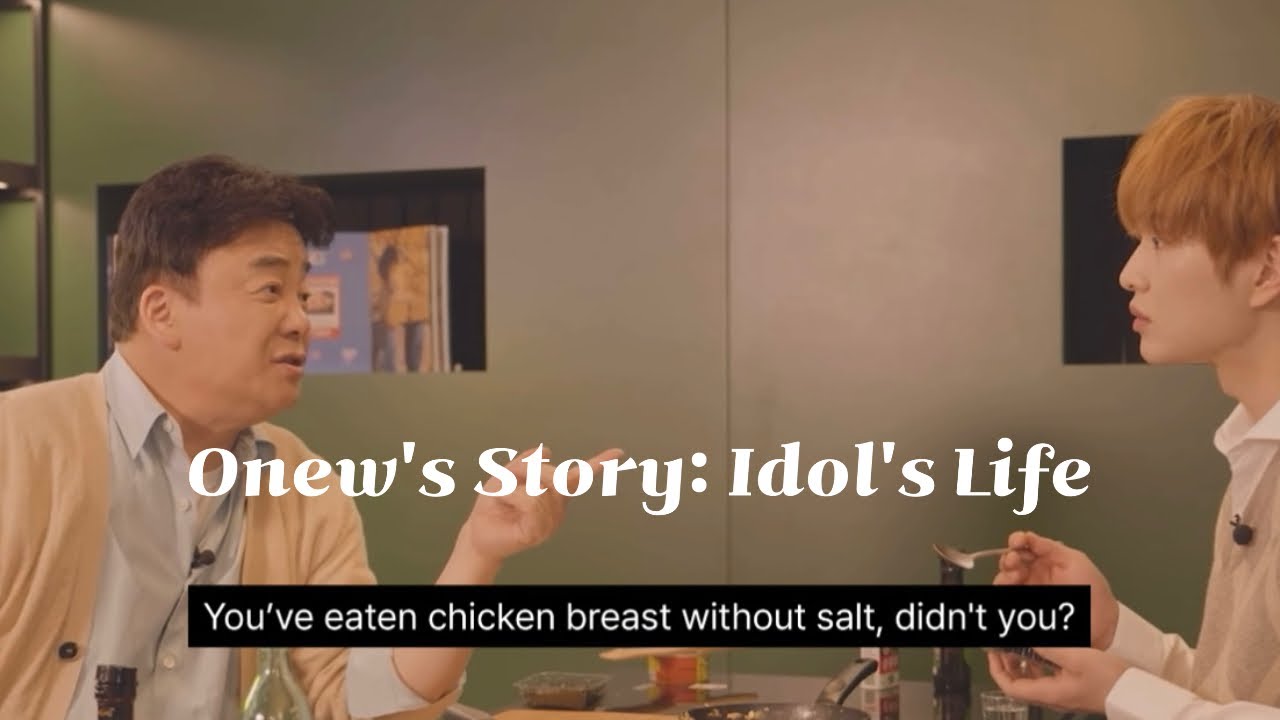 [SHINee] Onew's Story: Idol's Life🥺😭💎