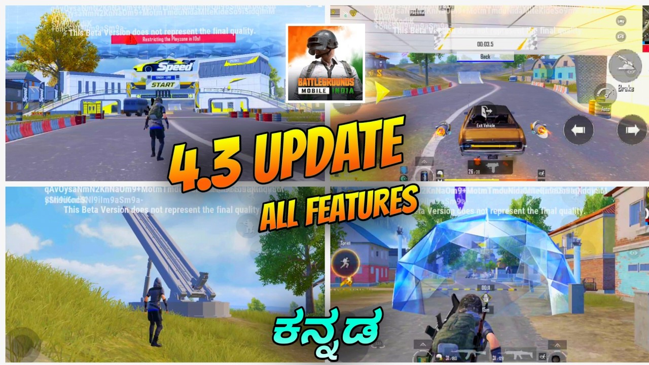 OMG 😱 BGMI 4.3 Update ಅಲ್ಲಿ Car Racing 🔥 |   Bgmi 4.3 Update Detail information in  Kannada