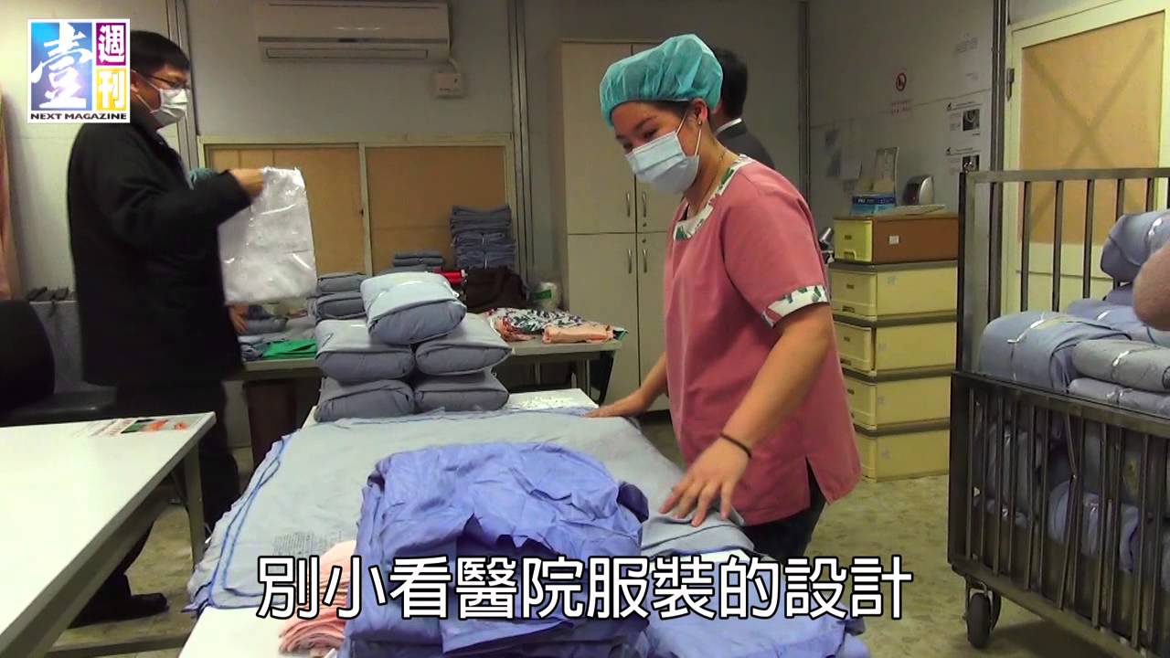 【台灣壹週刊】台灣歐吉桑　設計火辣護士服