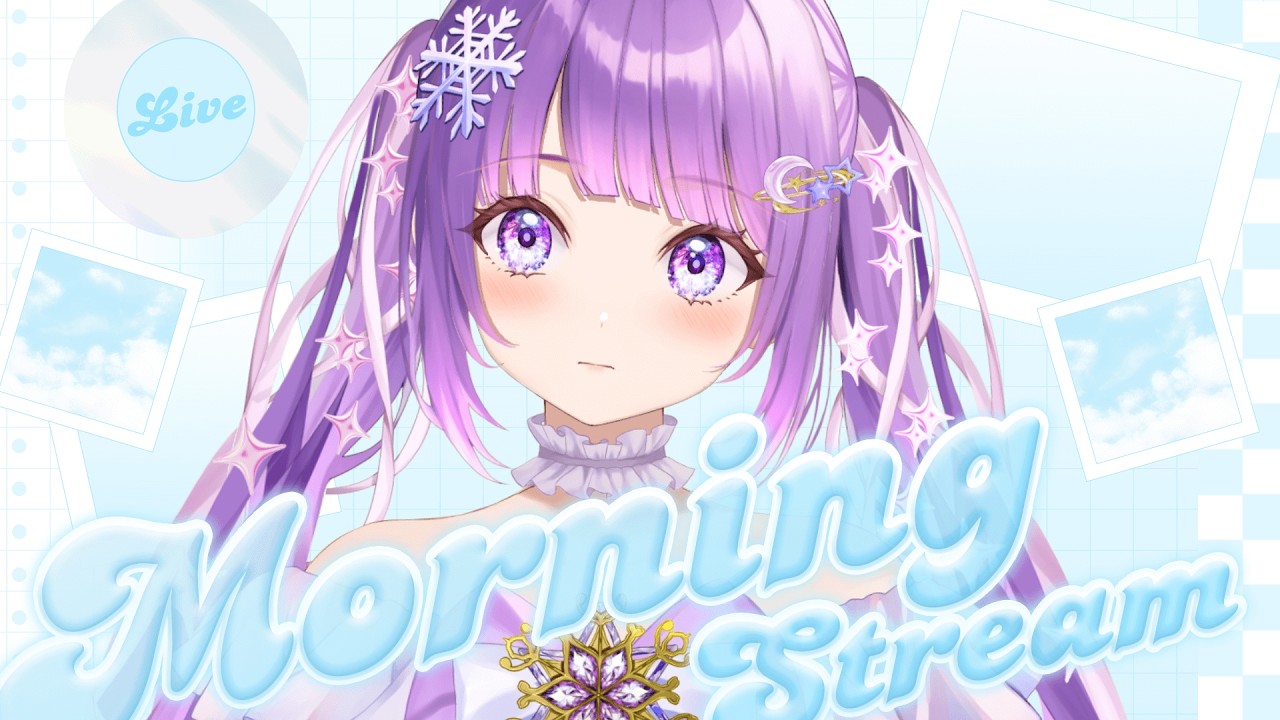 【#朝活￤#雑談】のんびり歌雑！！【カラオケJOYSOUND for STREAMER】