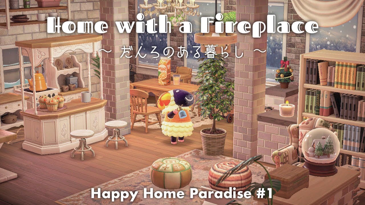 【あつ森】「だんろのある暮らし」白をベースにした可愛いお部屋づくり | Happy Home Paradise | Animal Crossing New Horizons【ハピパラ】