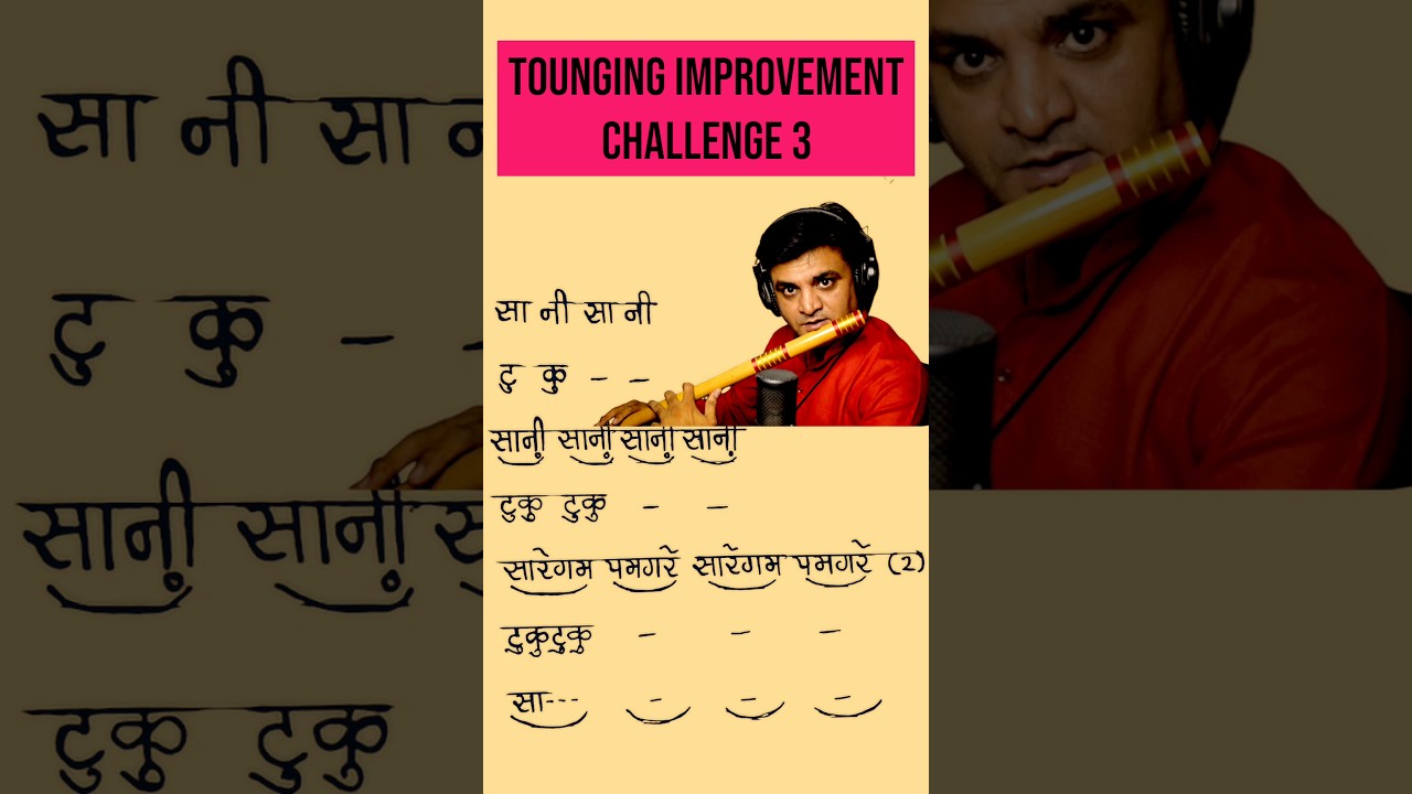 Flute tounging improvement 3 #flute #learnflute #flutelessons