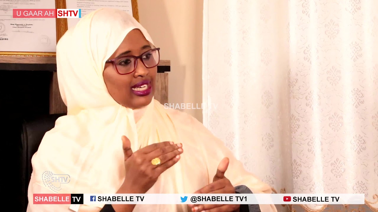 Xaawaley  waxa marti ku ah Dr Amina Adan  Mohamed oo ah  madaxa saree e isbitaalka Xaawo  Cabdi