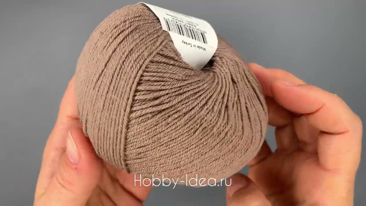 Gazzal Baby Wool 835