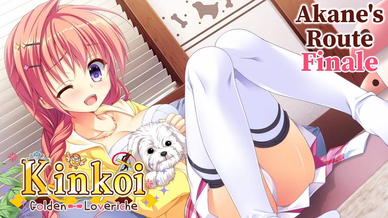 Kinkoi: Golden Loveriche | Akane's Route Finale | Going for Gold