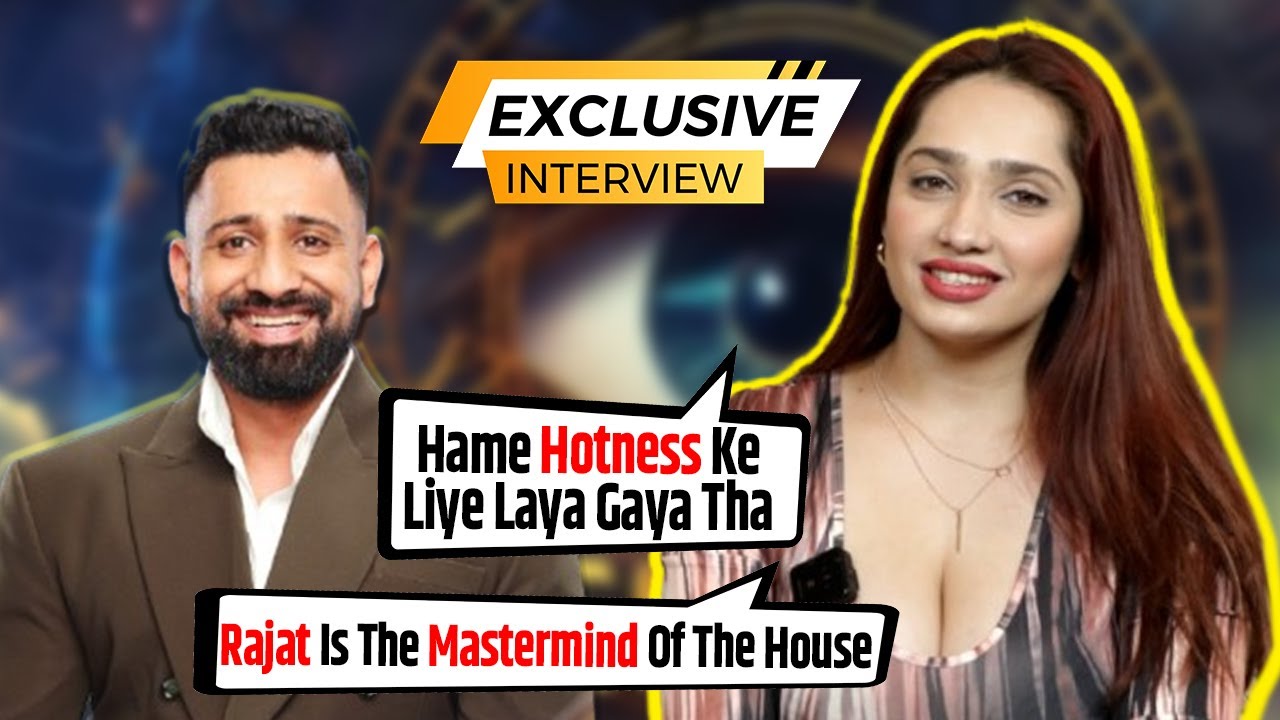 Bigg Boss 18 Interview: Aditi Mistry ने Hotness पर की ये बड़ी बात, Rajat Dalal को कहा- mastermind
