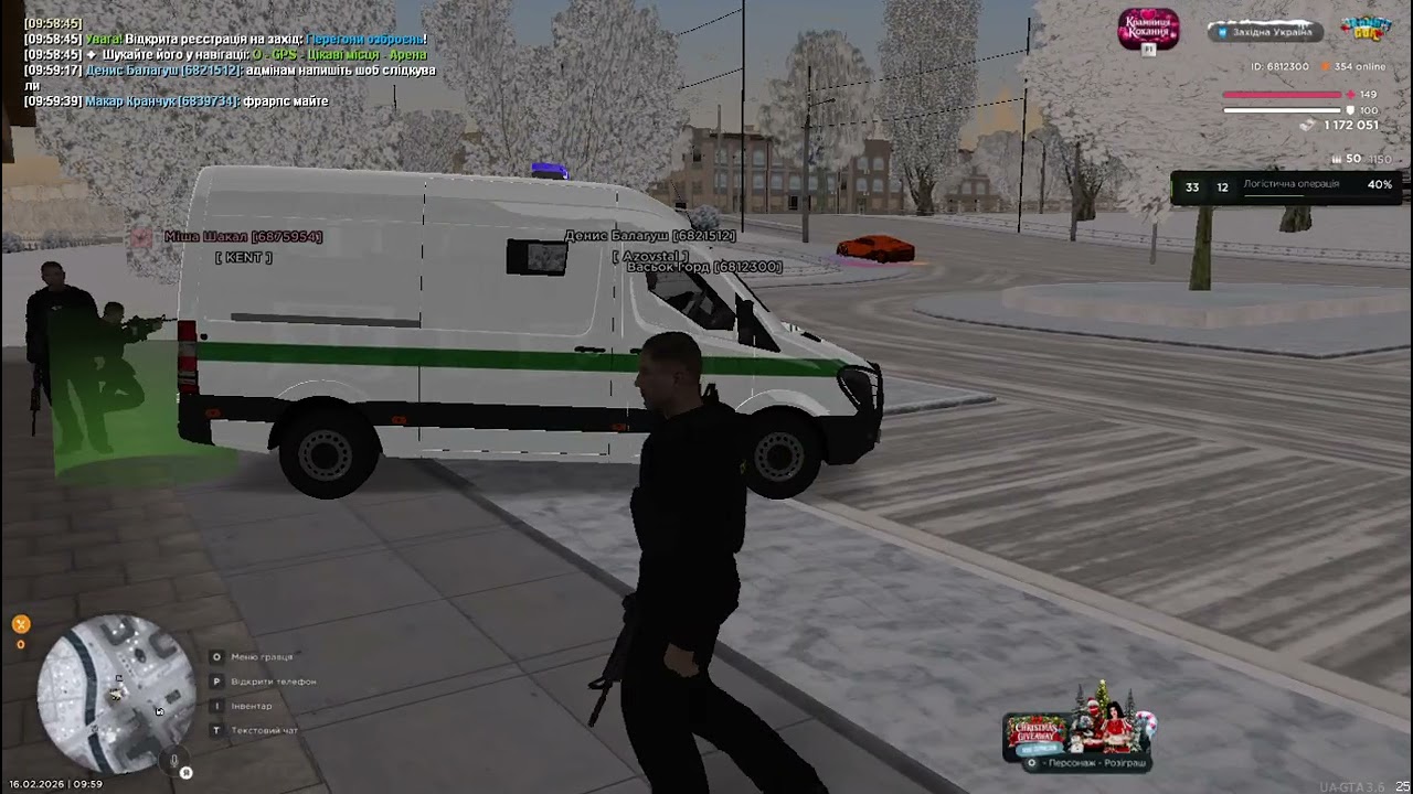 UKRAINE GTA 2026 02 16 10 01 09