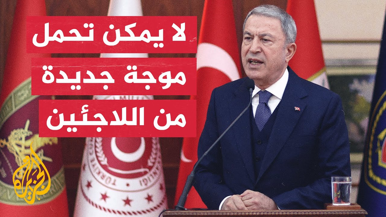 خلوصي أكار: العمليات العسكرية هدفها الوحيد هو مكافحة الإرهاب