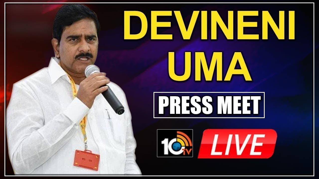 TDP Devineni Uma Press Meet | Vijayawada | Live | 10TV News