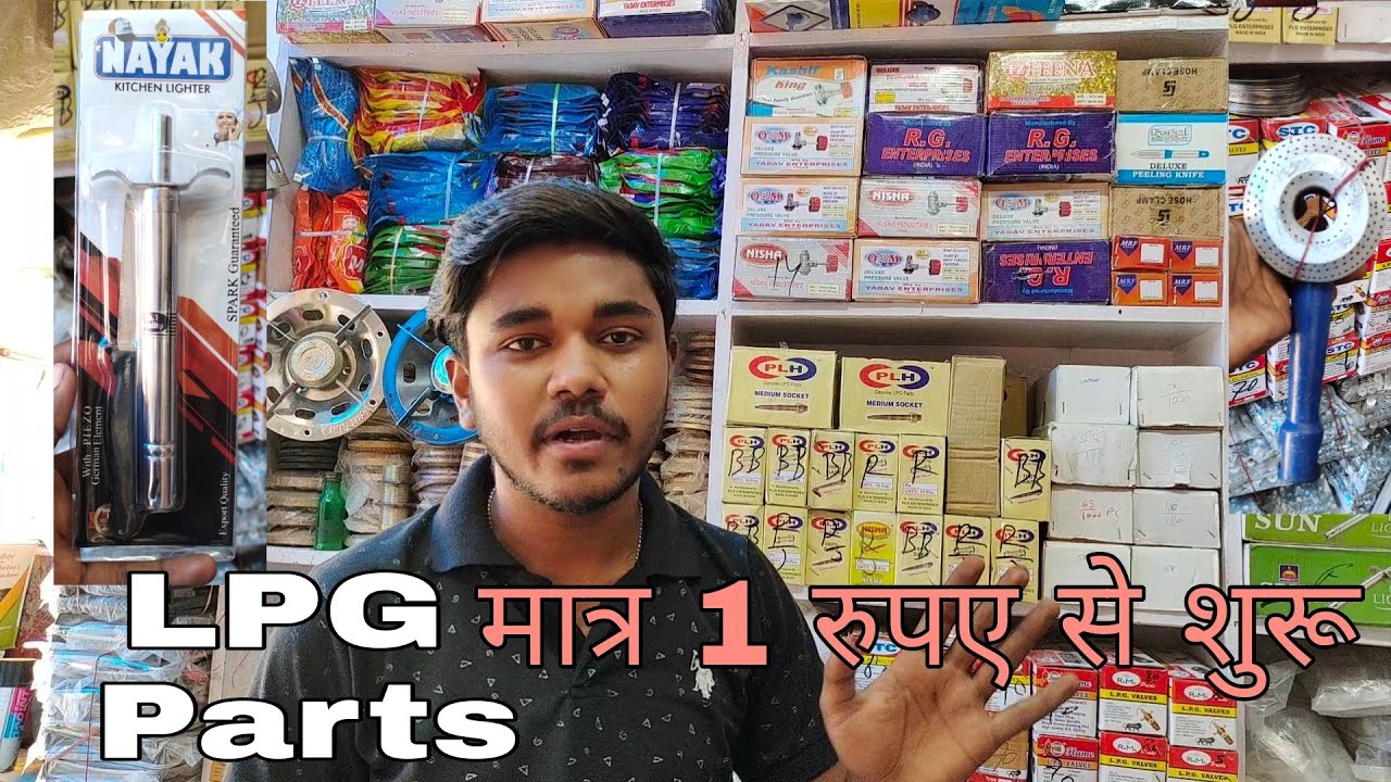 PH.No7503706454 (L.P.G Parts Wholsale Market Gas Stove) (NAYAK LIGHT HOUSE)Gas Stove Wholesale price